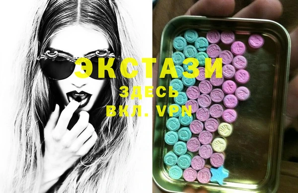 а пвп мука Абаза