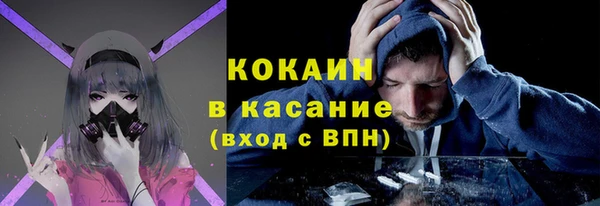 марки lsd Абинск