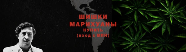 а пвп мука Абаза
