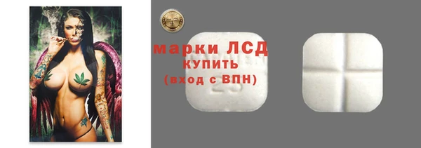 а пвп мука Абаза
