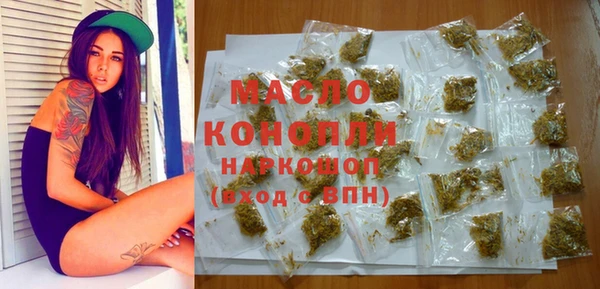 бошки Остров