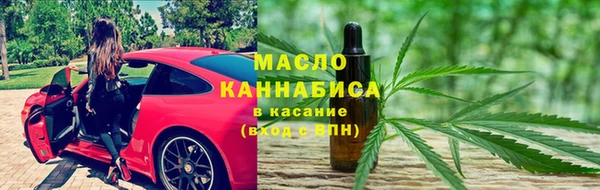 а пвп мука Абаза