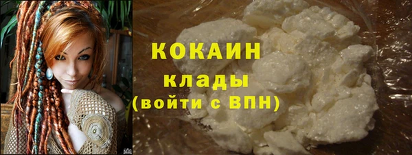 марки lsd Абинск