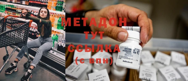 а пвп мука Абаза