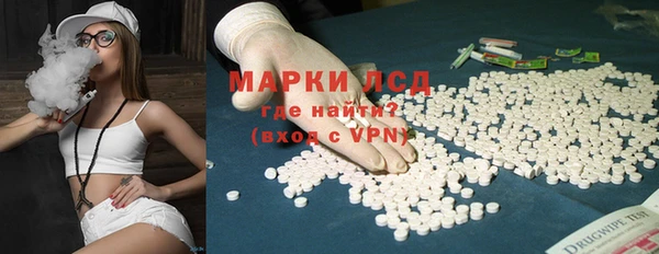кокаин VHQ Абдулино