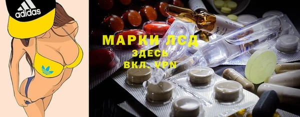 кокаин VHQ Абдулино