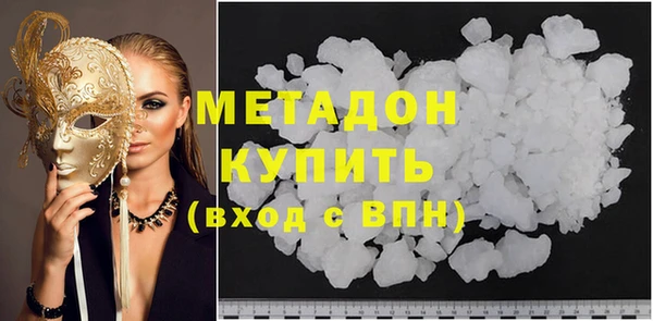 а пвп мука Абаза