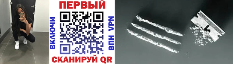 Метамфетамин мет  Шенкурск 
